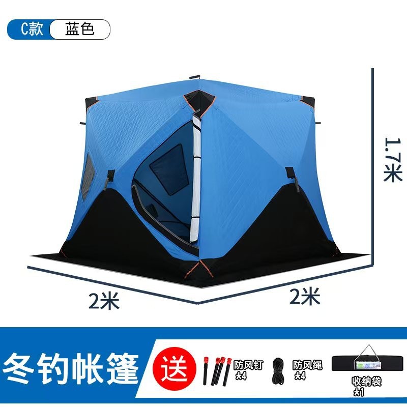 Ice fishing  does not need to  - đánh giá và giá Fishing Equipment You Need