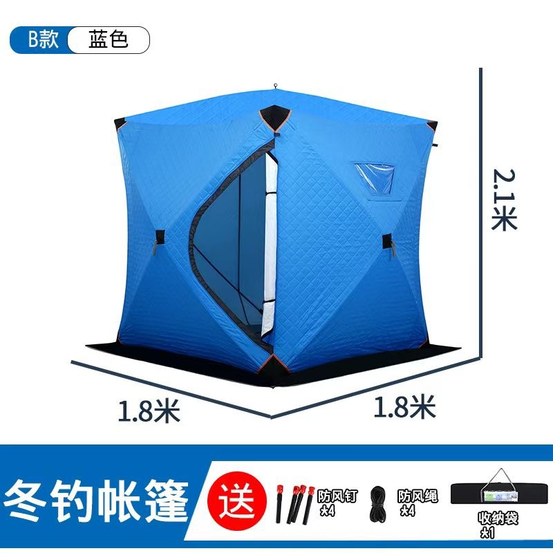 Ice fishing  does not need to  - đánh giá và giá Fishing Equipment You Need
