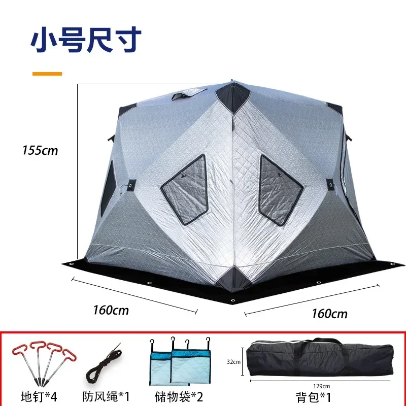 Outdoor Winter Fishing Camping - đánh giá và giá Fishing Equipment You Need