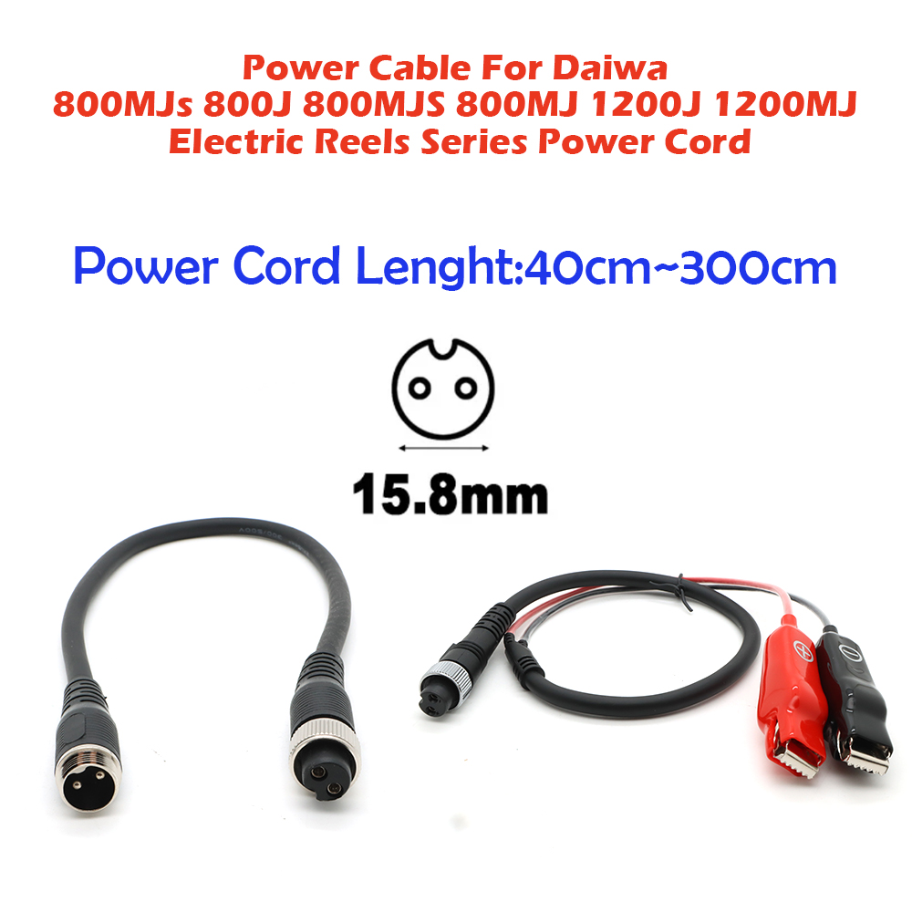 Fishing Electric Reel Battery  - đánh giá và giá Fishing Equipment Uk