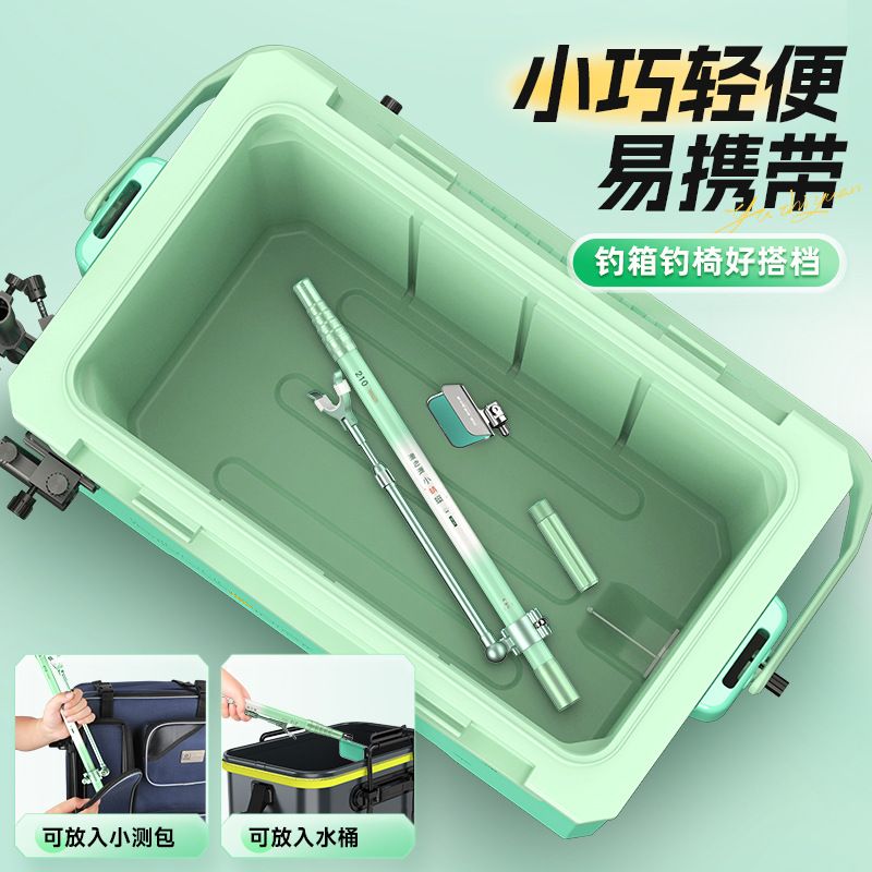 YUZHIYAUN Small Dragonfly Carb - đánh giá và giá Carbon Fishing Rod
