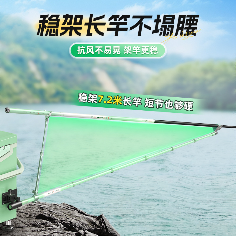 YUZHIYAUN Small Dragonfly Carb - đánh giá và giá Carbon Fishing Rod